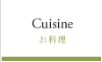Cuisine