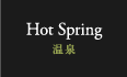 Hot Spring