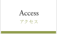 access