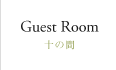 Guest Room