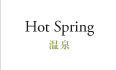 Hot Spring
