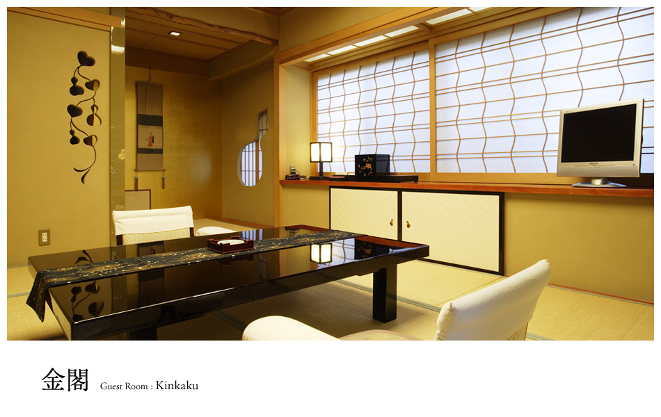 kinkaku