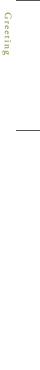 ごあいさつ